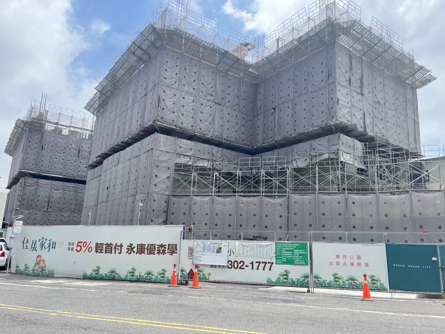 建案開箱-佳晟建設﹝佳晟家和﹞ 復國商圈，日光大三房