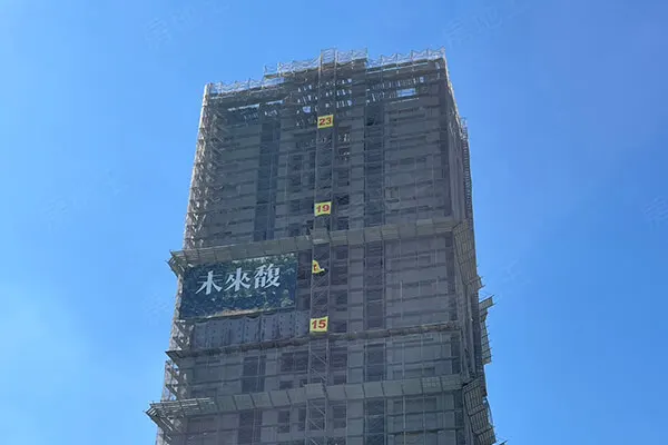 未來馥建案主視覺