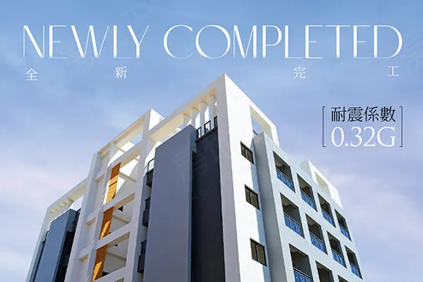 光這裏建案主視覺 2