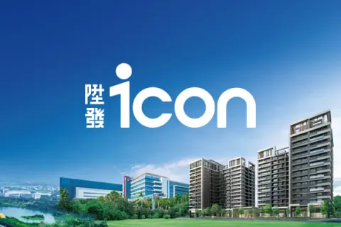 陞發icon建案主視覺