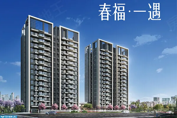 春福．一遇建案主視覺