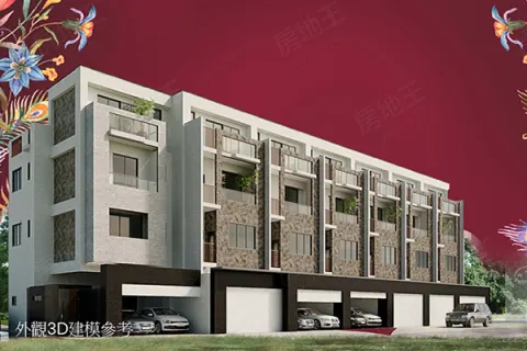 囍事連連18-透天區建案主視覺