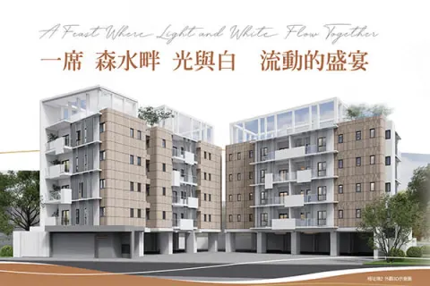 梧址境2建案主視覺