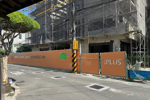 吉全PLUS建案主視覺