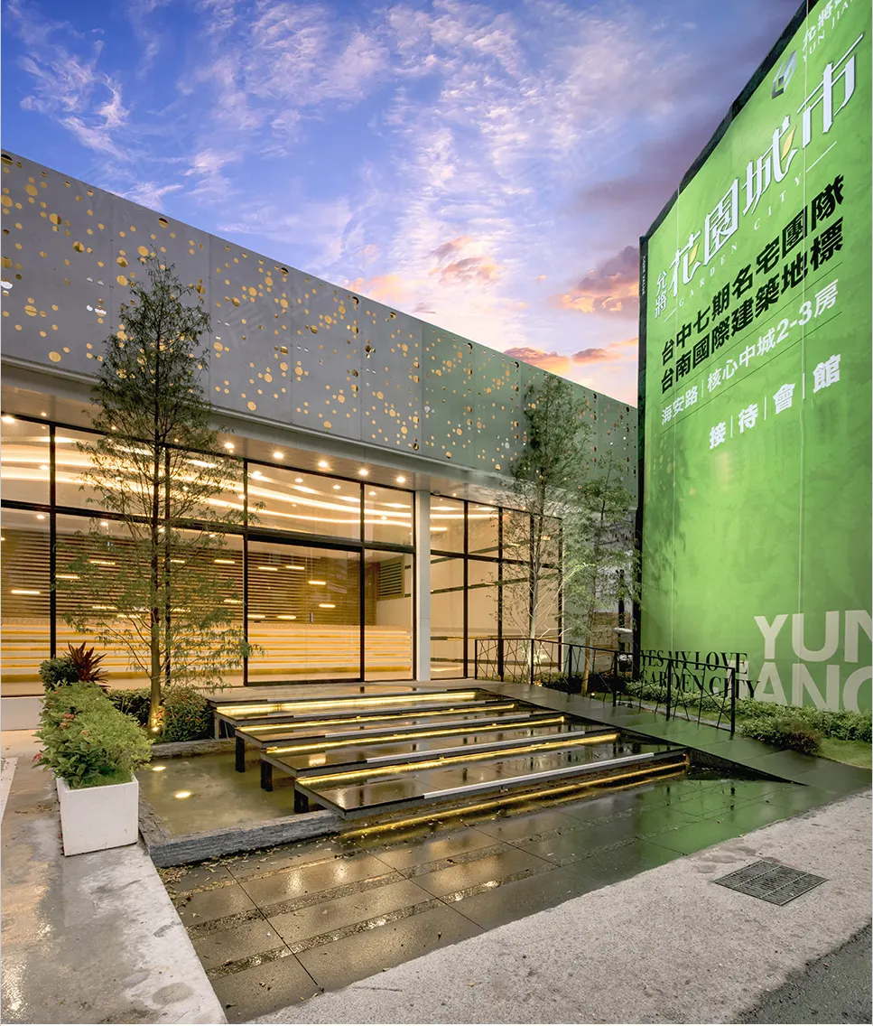 允將花園城市建案圖輯 2