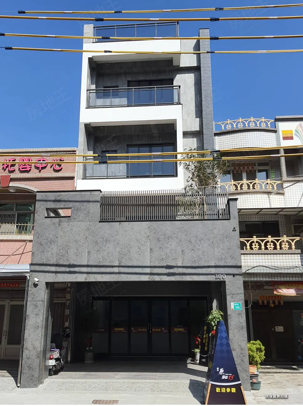 原砌15建案圖輯 2