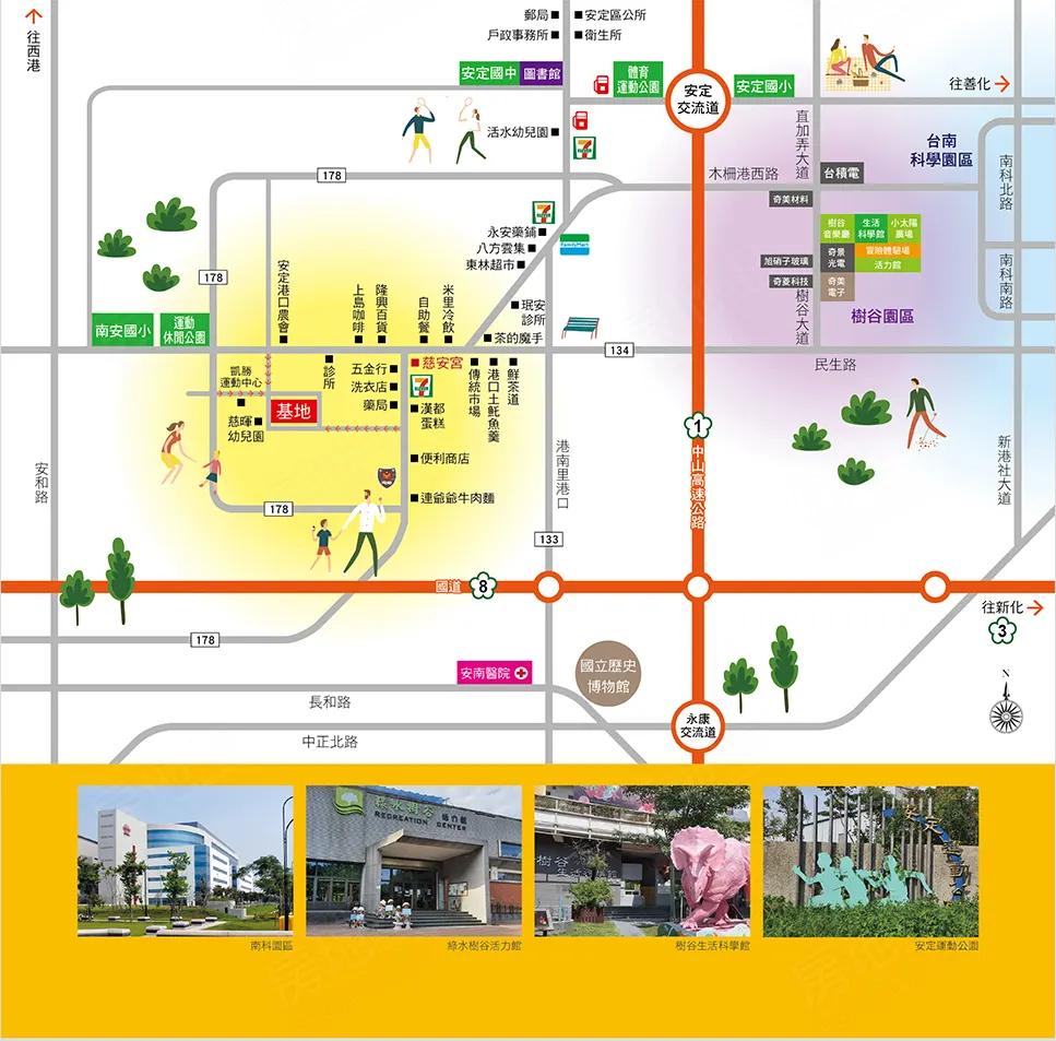 拾得3建案圖輯 1