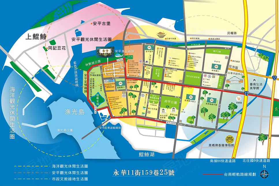 晨鑫帝堡6建案圖輯 8