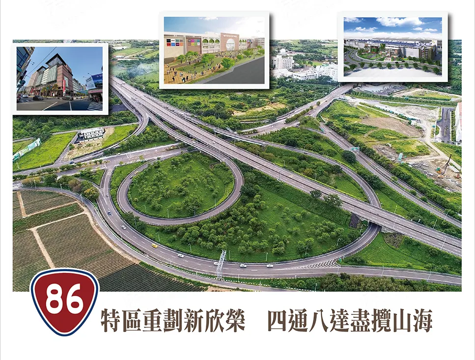 精品人生建案圖輯 4