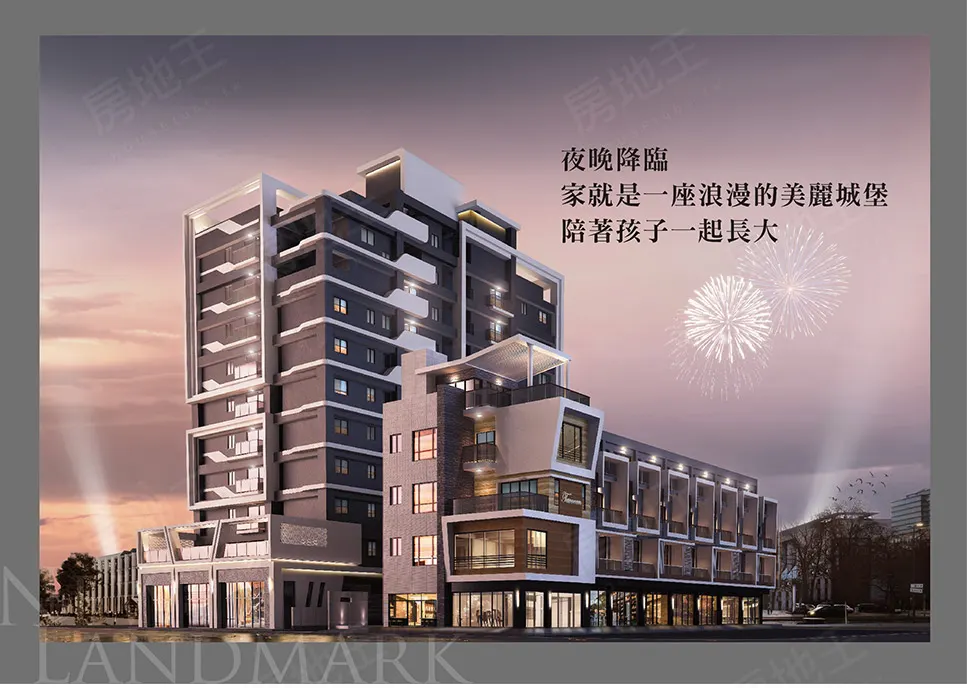 東拾麗緻15建案圖輯 2