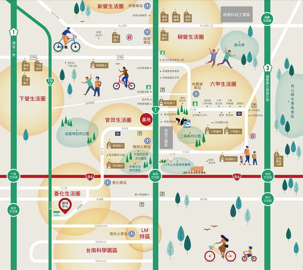 翰明帝璽建案圖輯 2