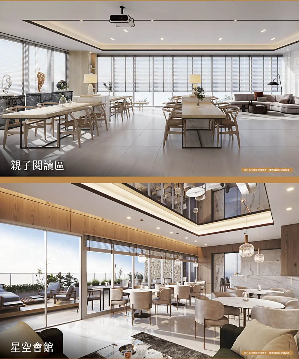 翰明帝璽建案圖輯 14