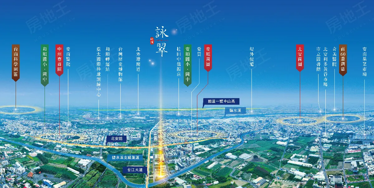 昕暉詠翠建案圖輯 2