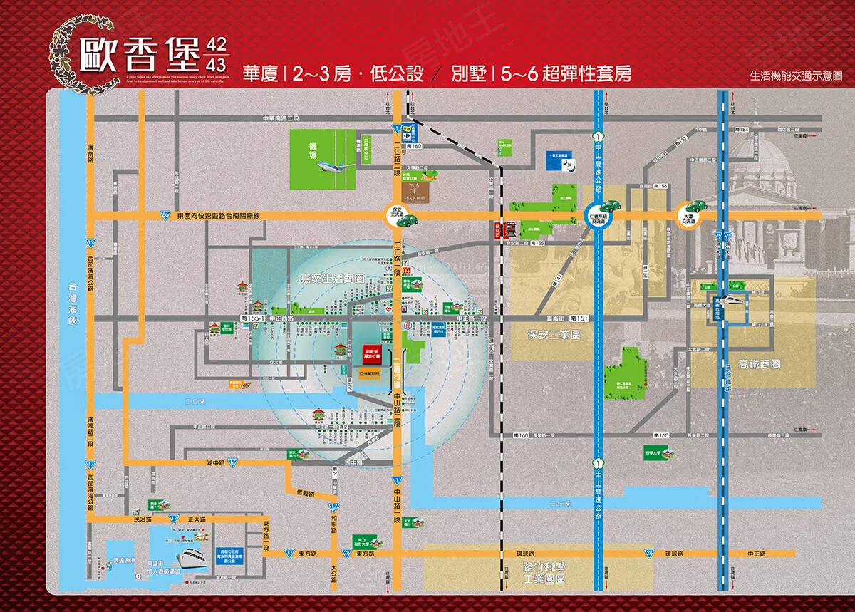歐香堡42期建案圖輯 4