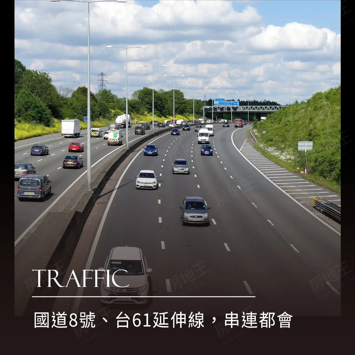 清景麟 美學建案圖輯 1