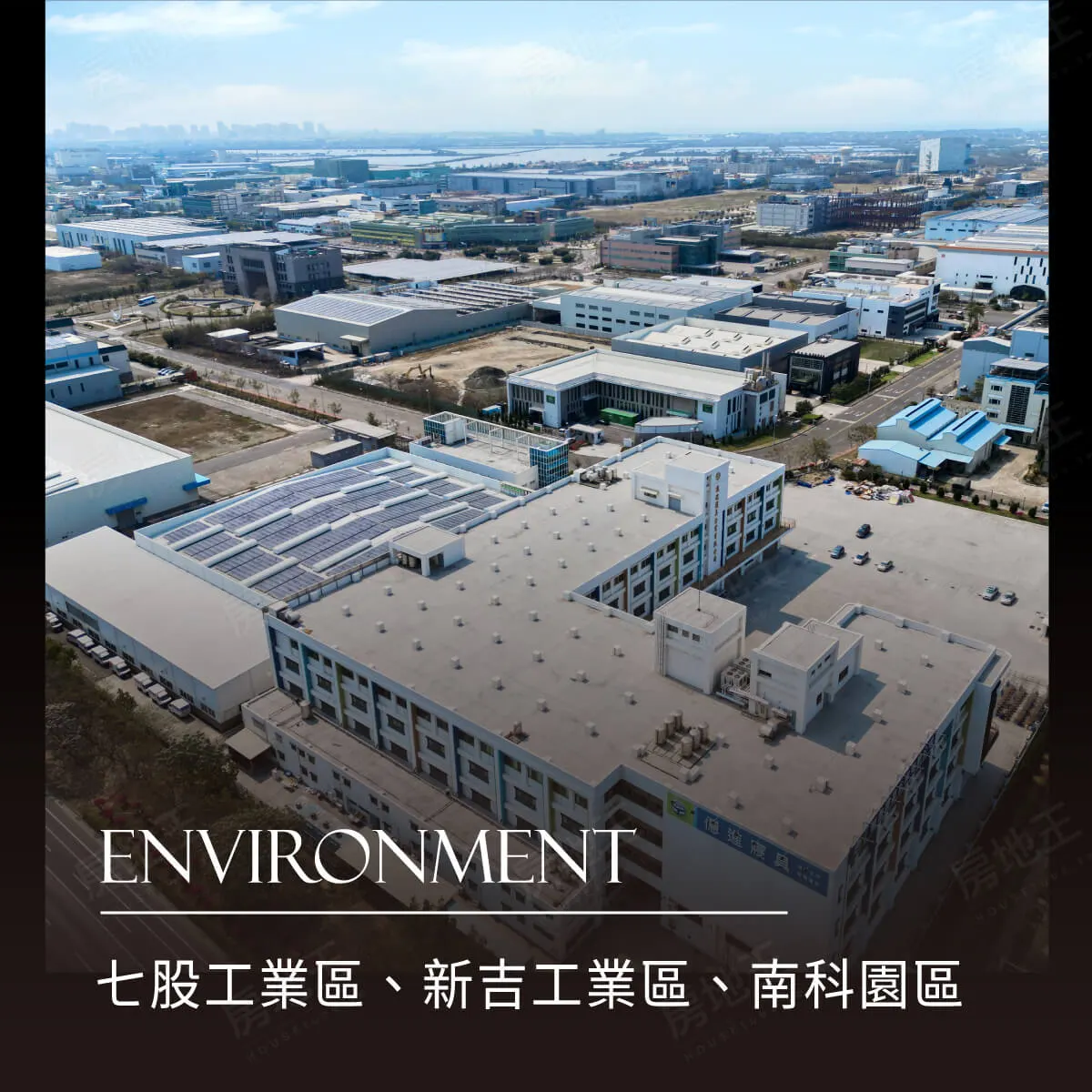 清景麟 美學建案圖輯 2