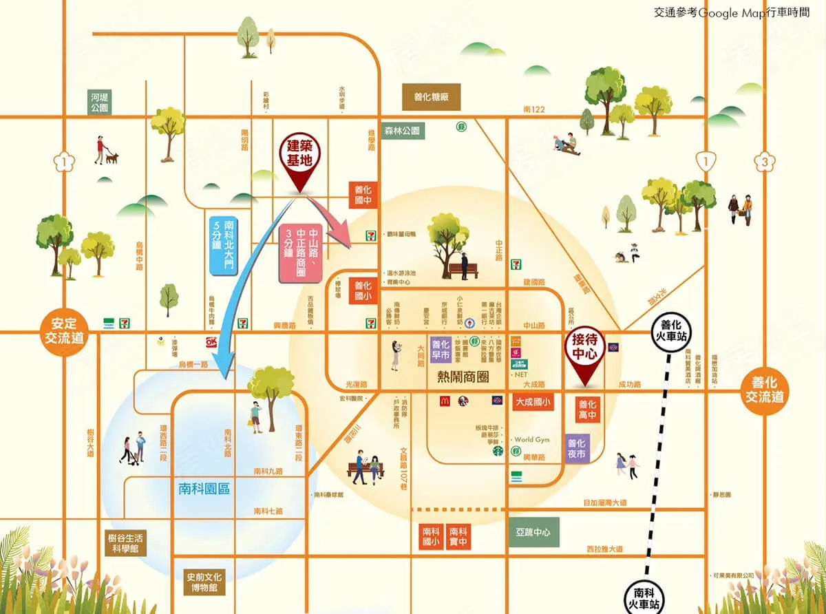 方澄市8-享樂家建案圖輯 3