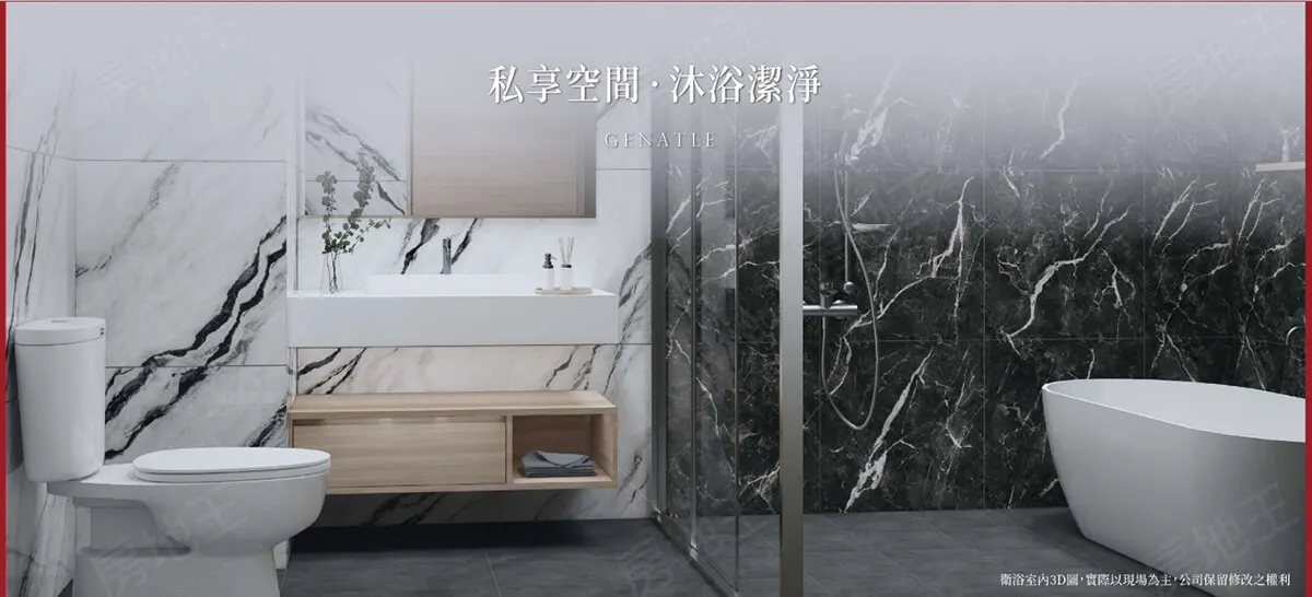 薈萃居9建案圖輯 4