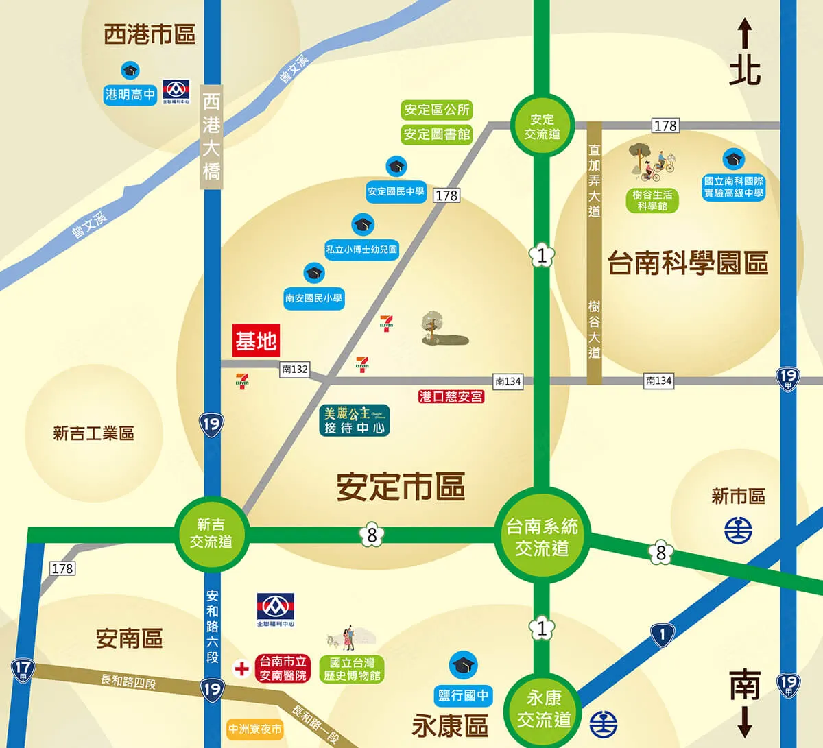 美麗公主建案圖輯 2
