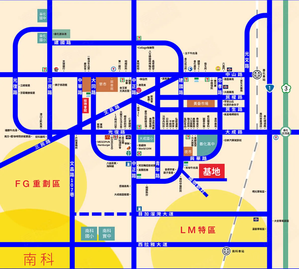 南科之心6建案圖輯 2