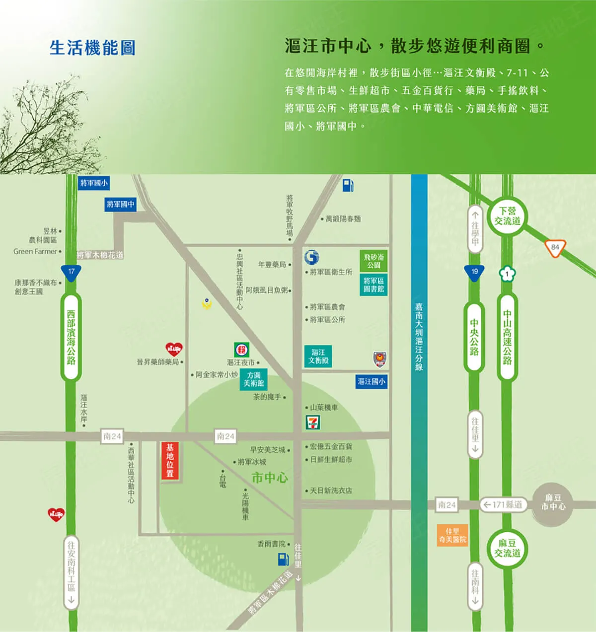臺邦秘境建案圖輯 4