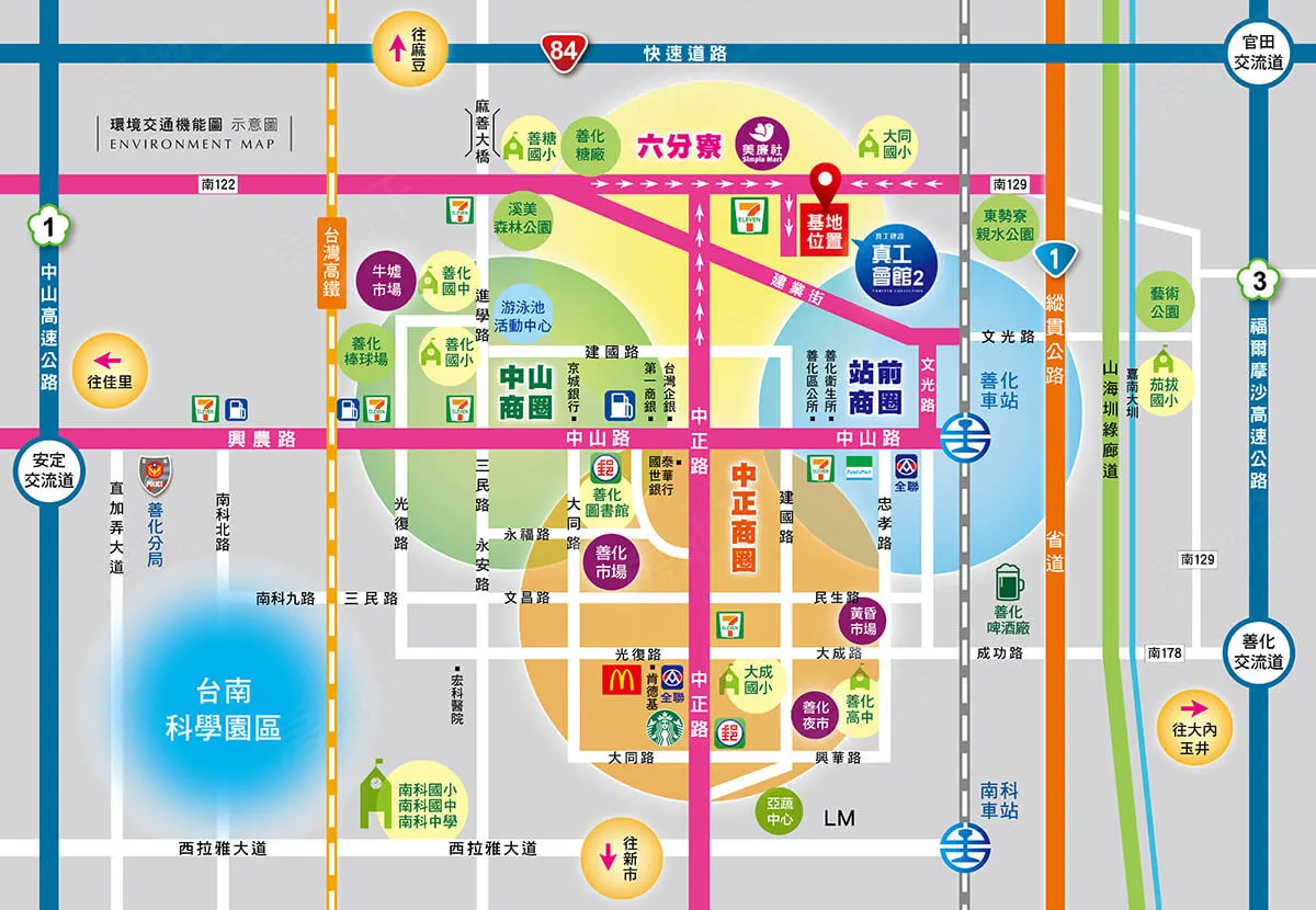 真工會館2建案圖輯 5