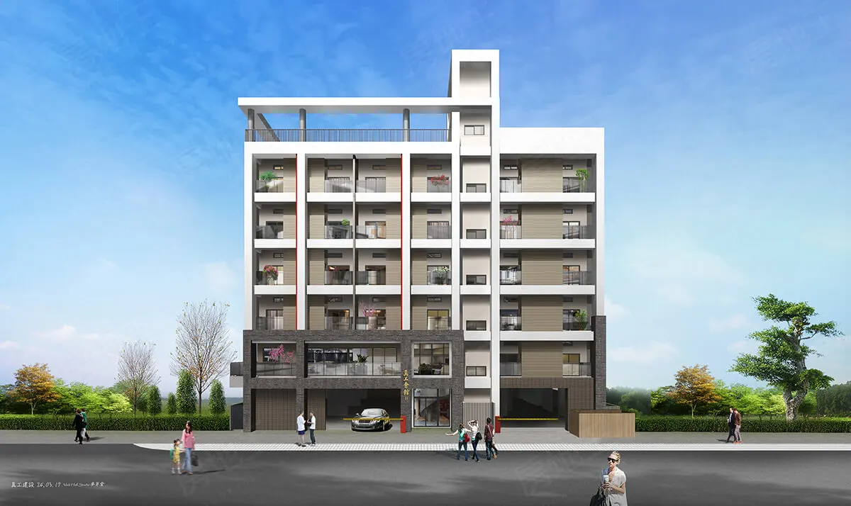 真工會館2建案圖輯 1