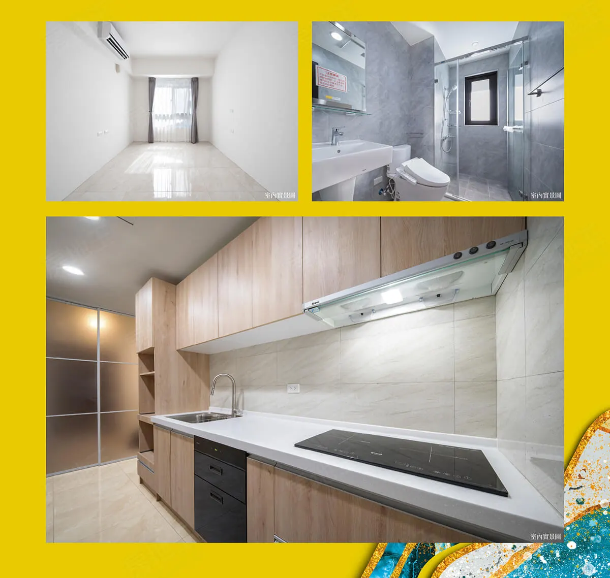 郡騰慕光建案圖輯 4