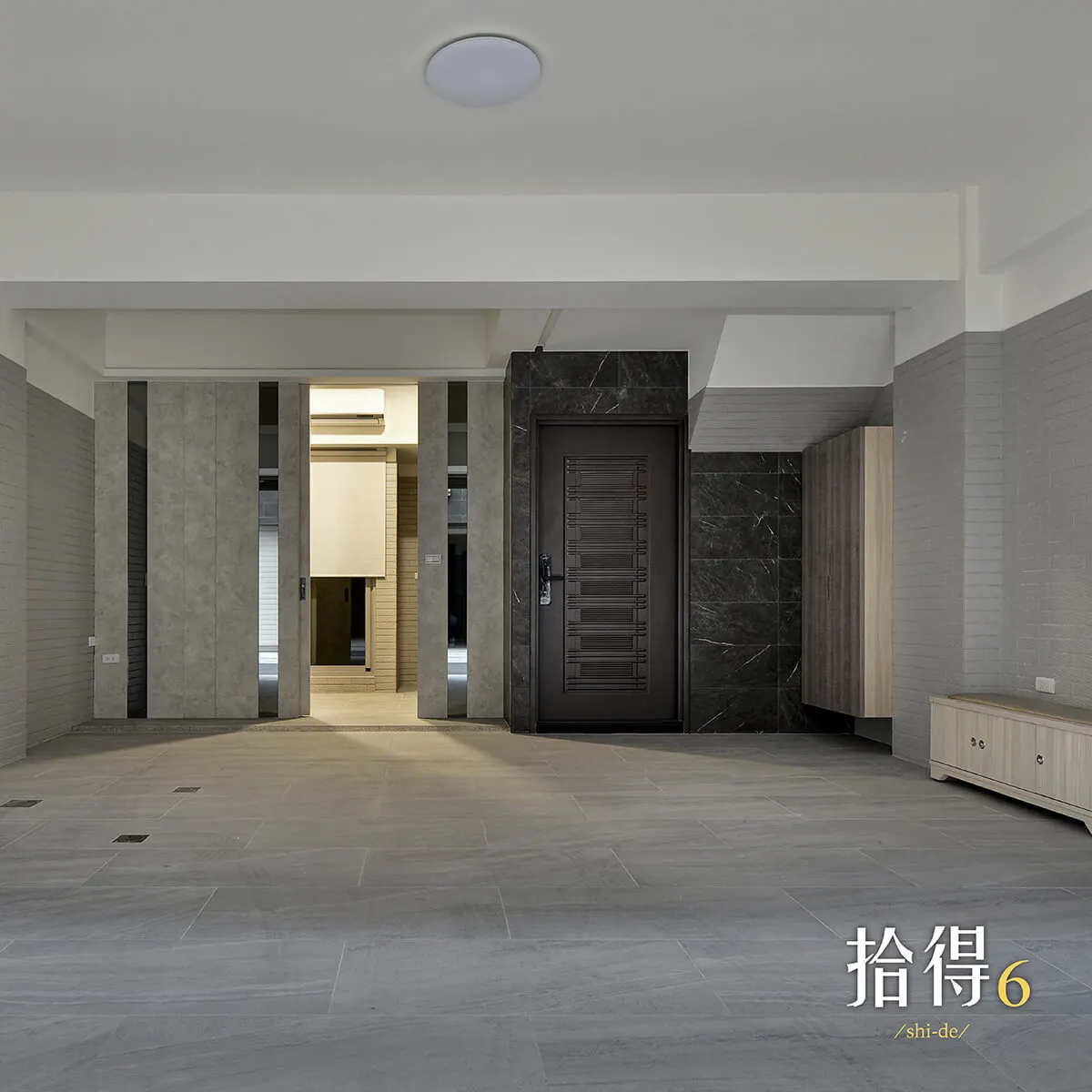 拾得6建案圖輯 6