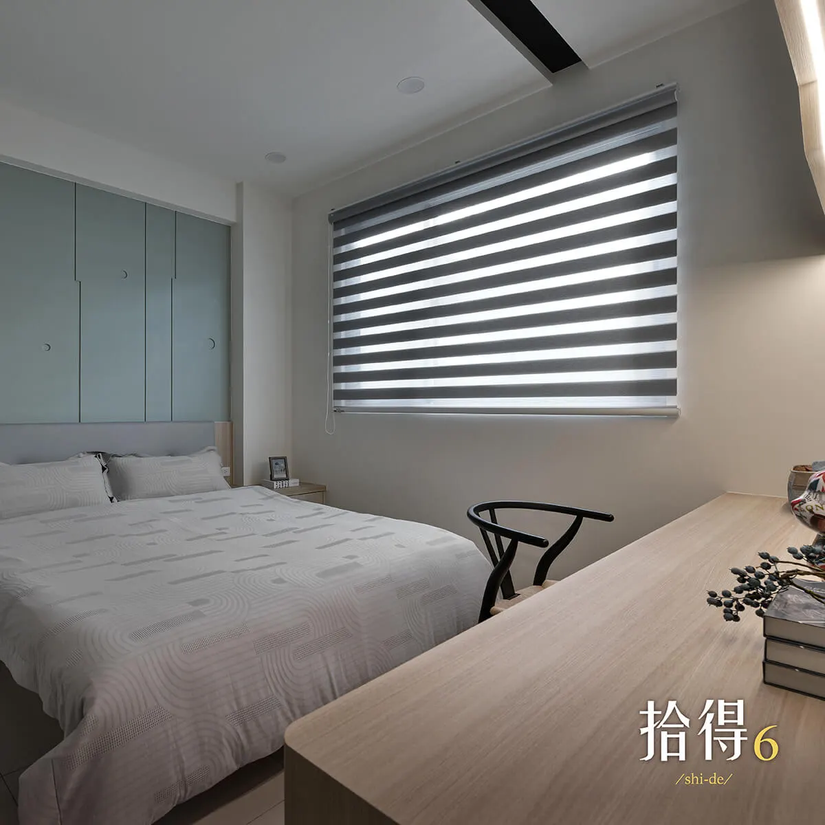 拾得6建案圖輯 15