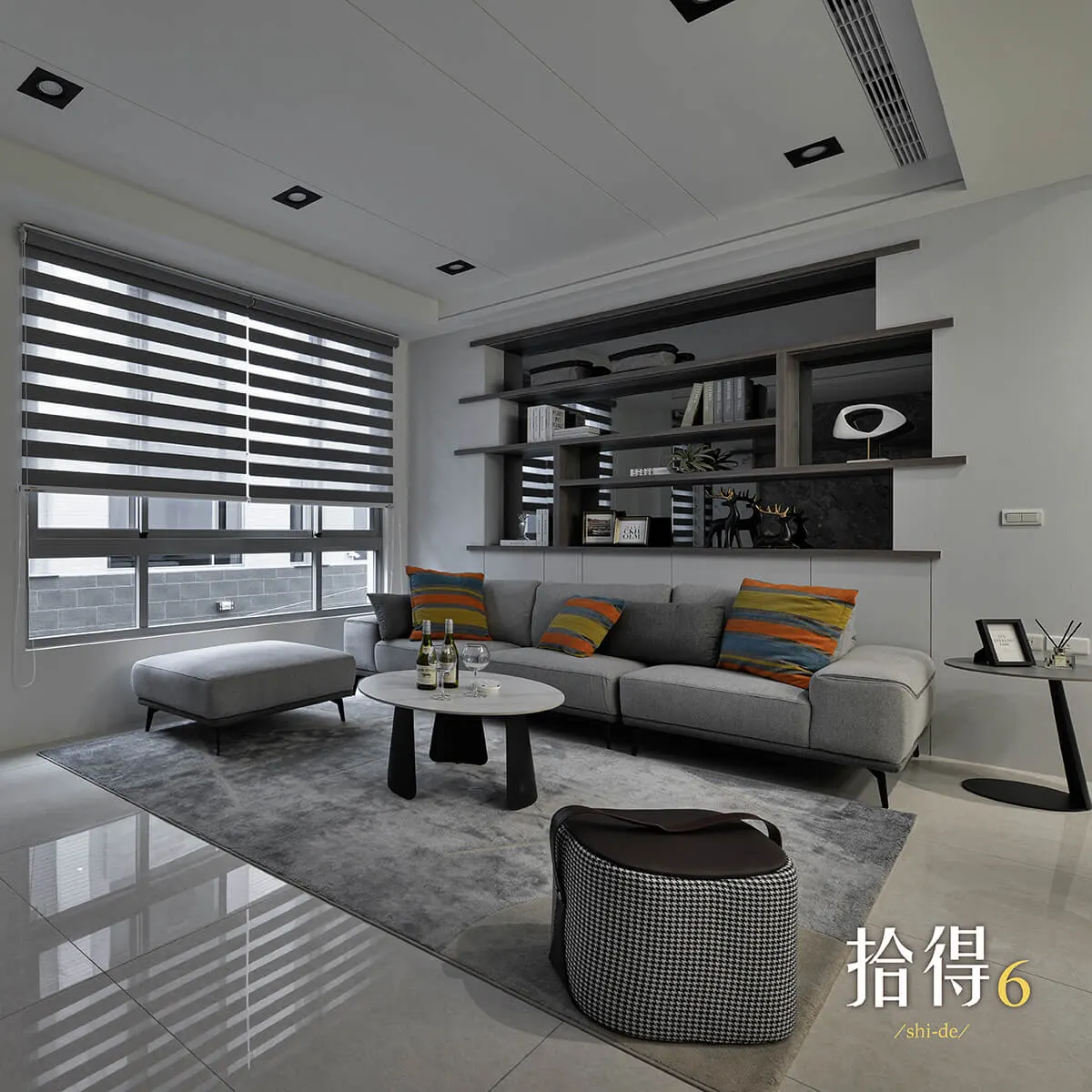 拾得6建案圖輯 7
