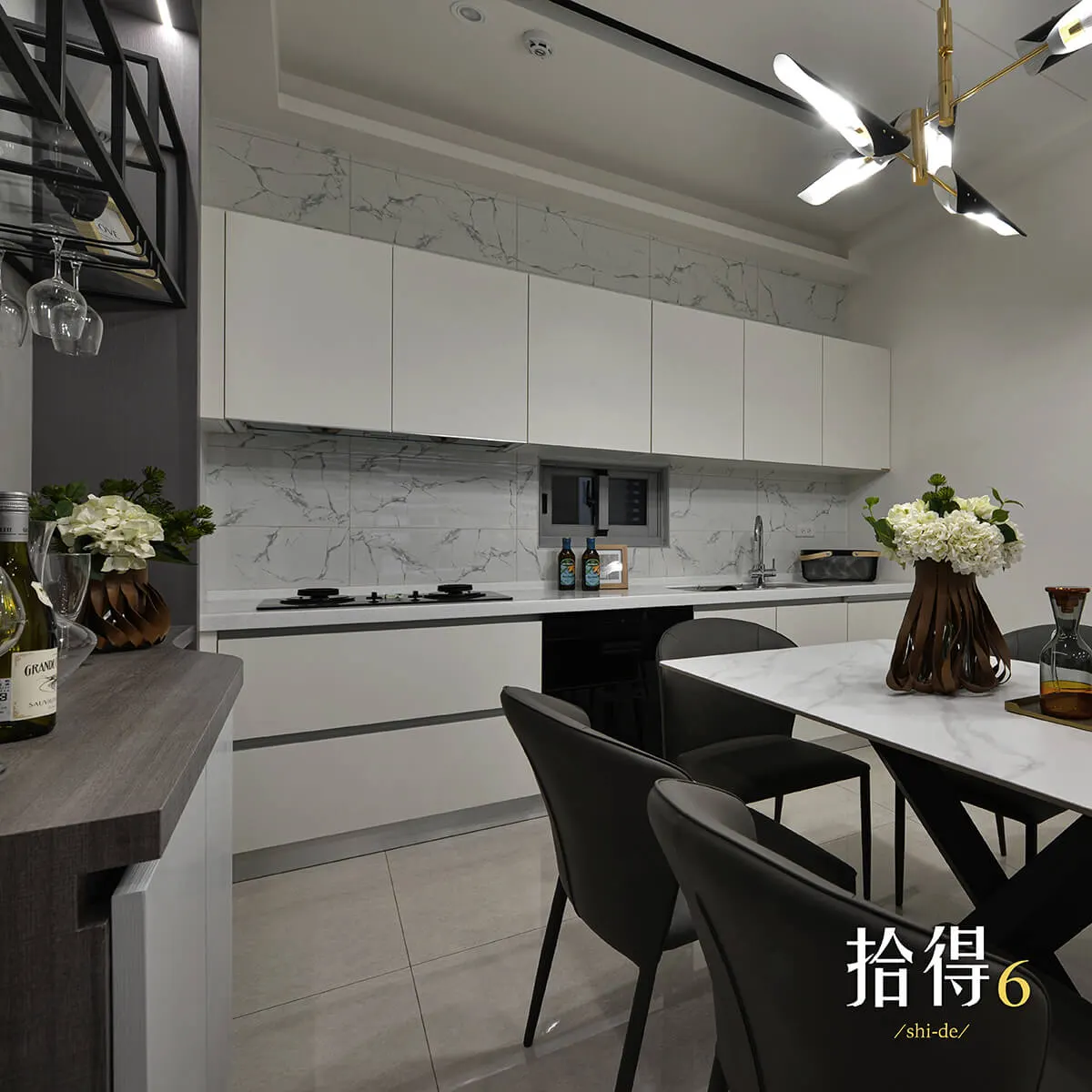 拾得6建案圖輯 10