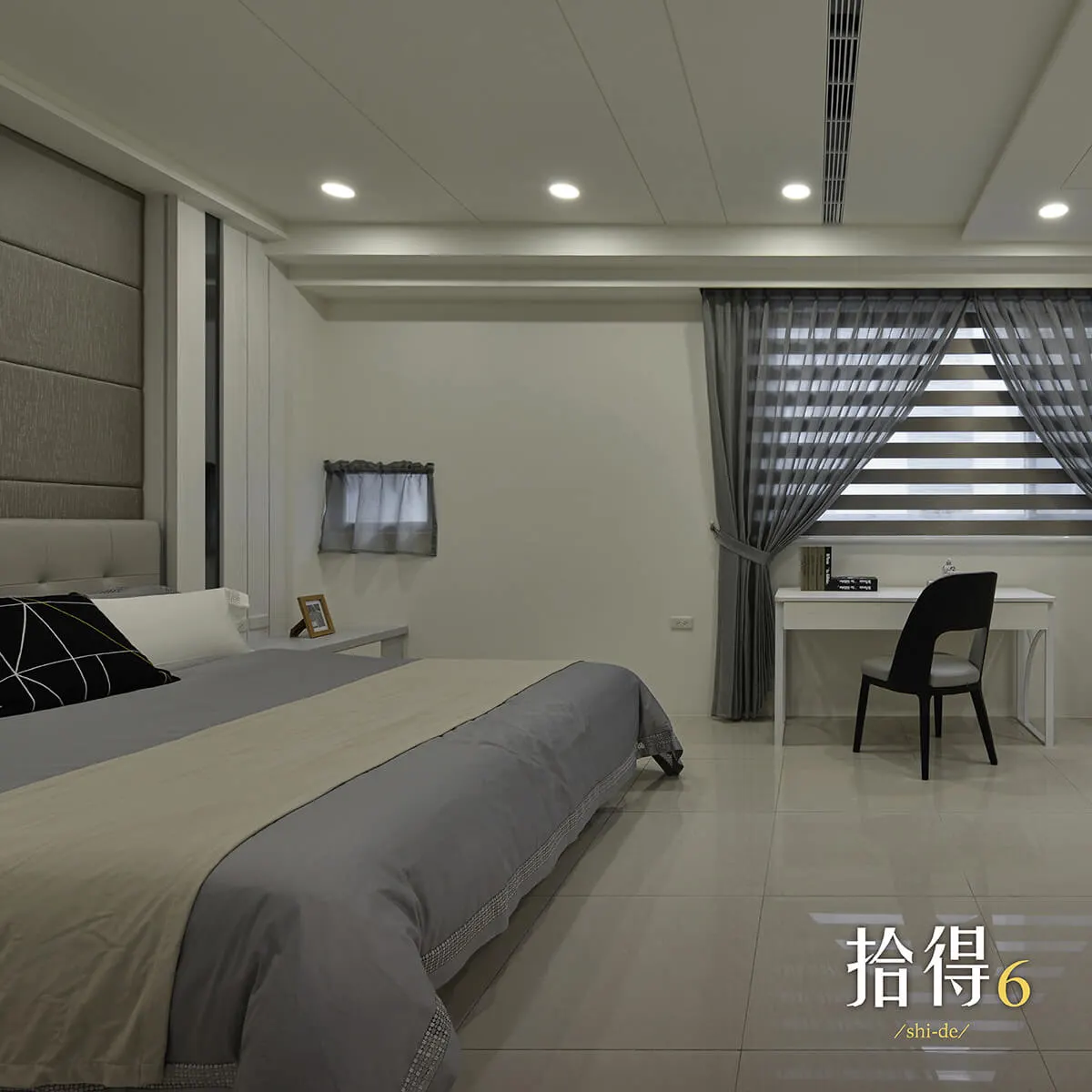 拾得6建案圖輯 11