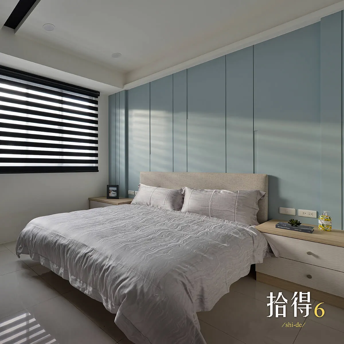 拾得6建案圖輯 14
