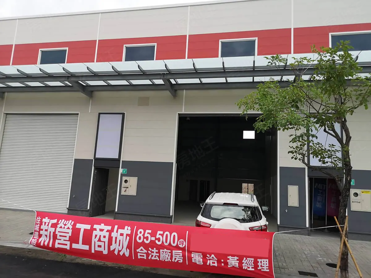 MiT住城新營工商城建案圖輯 3
