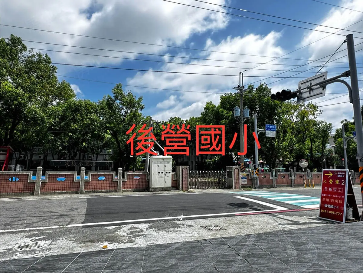 舜暉御品9大營家2建案圖輯 10
