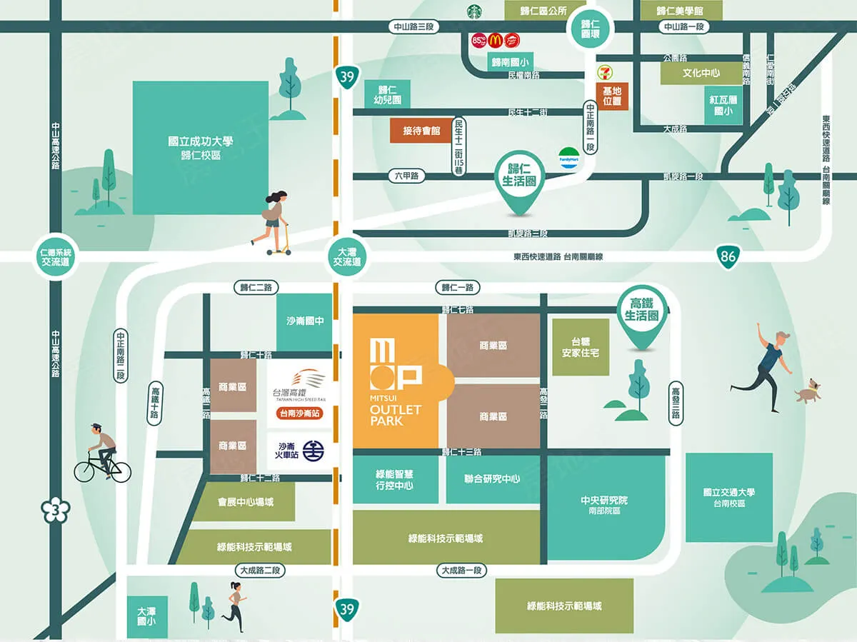 美好時光建案圖輯 3