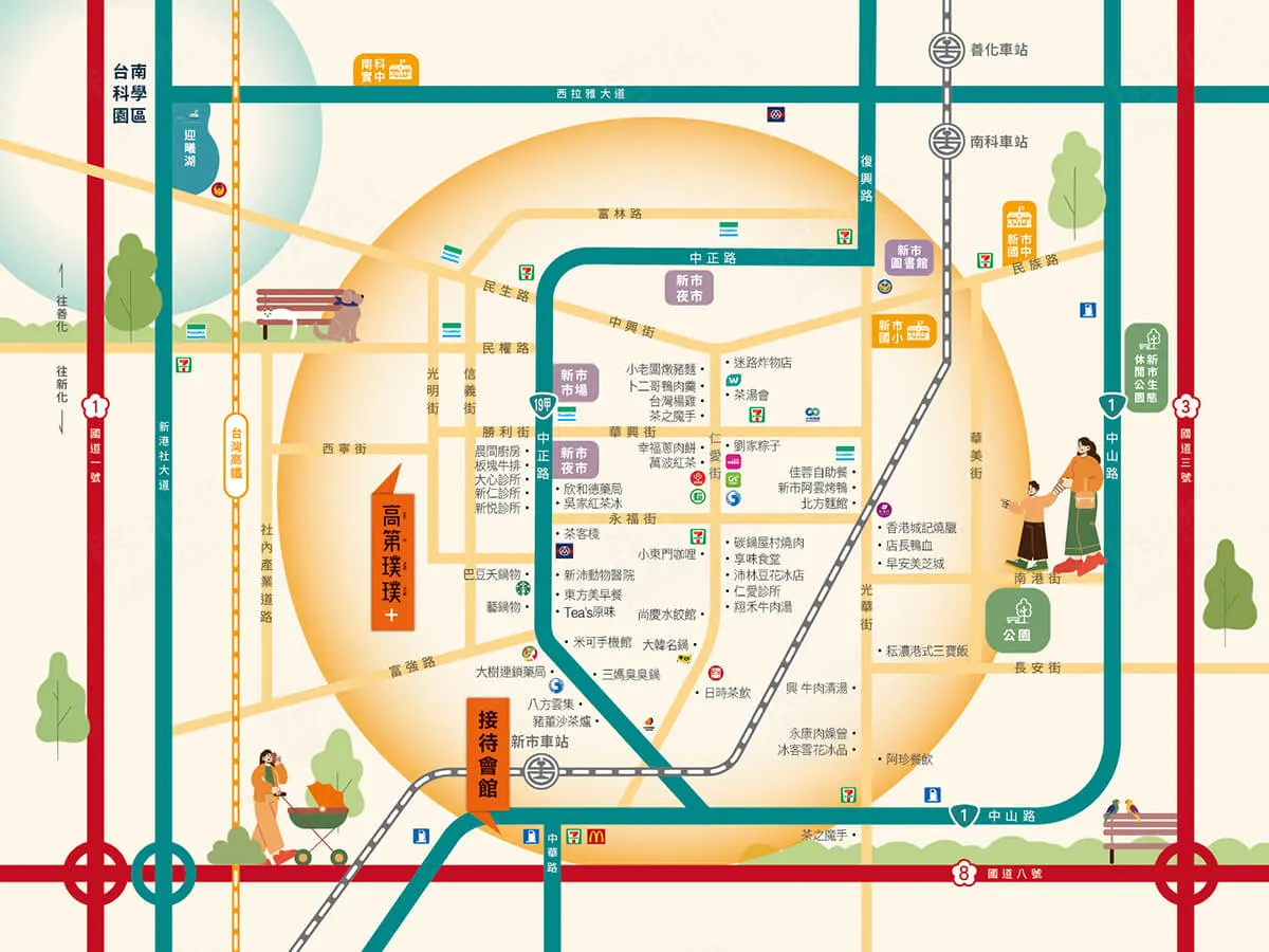 高第璞璞+建案圖輯 2