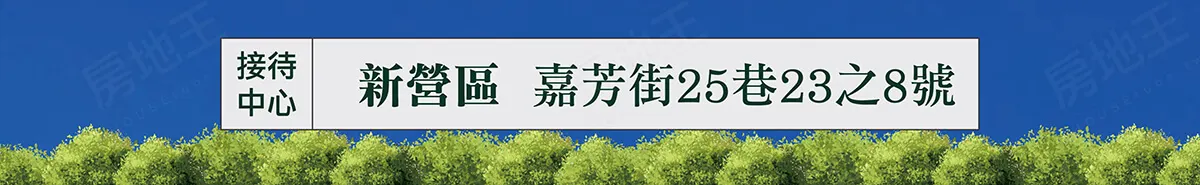 朋緯不二5建案圖輯 6
