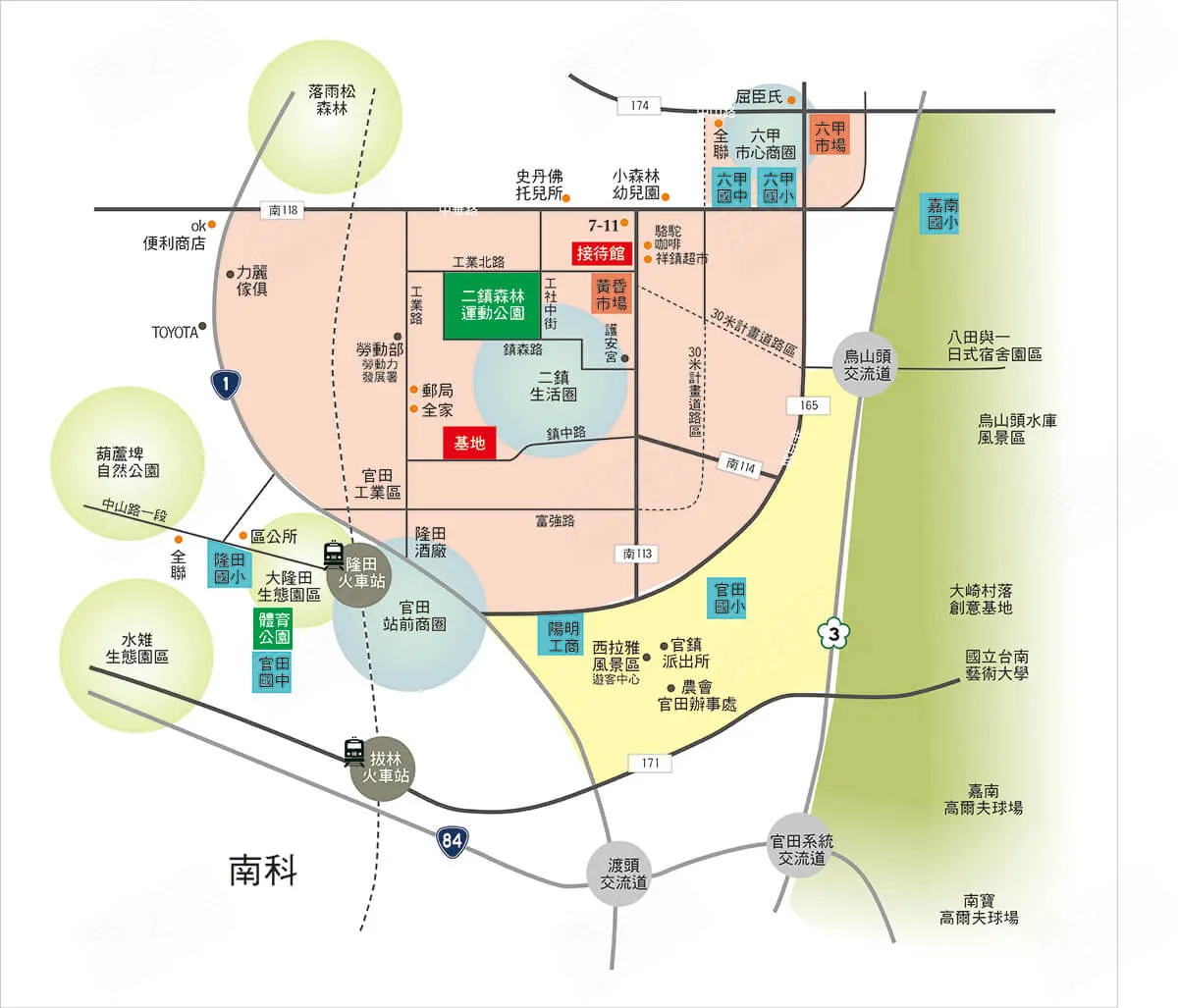 誠銳家和樂2建案圖輯 4