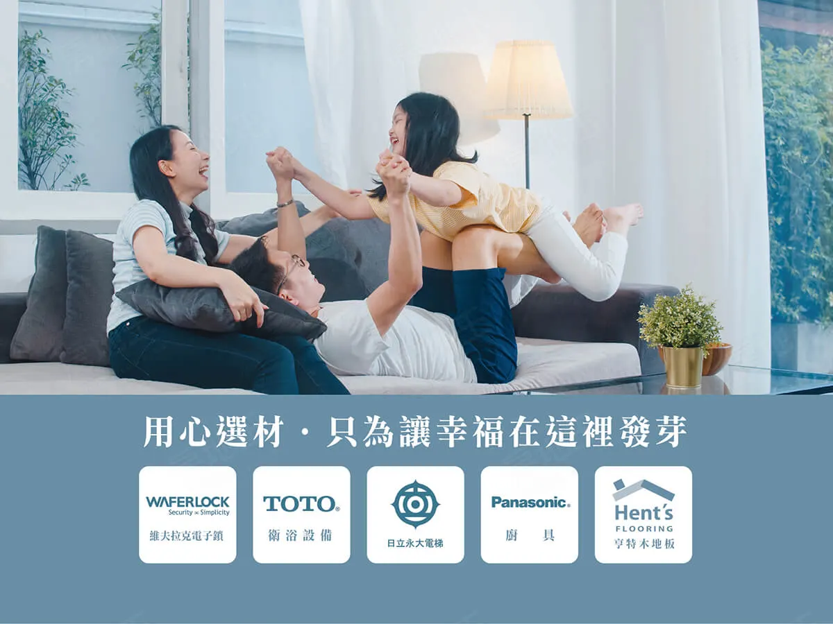 歸仁之星建案圖輯 2