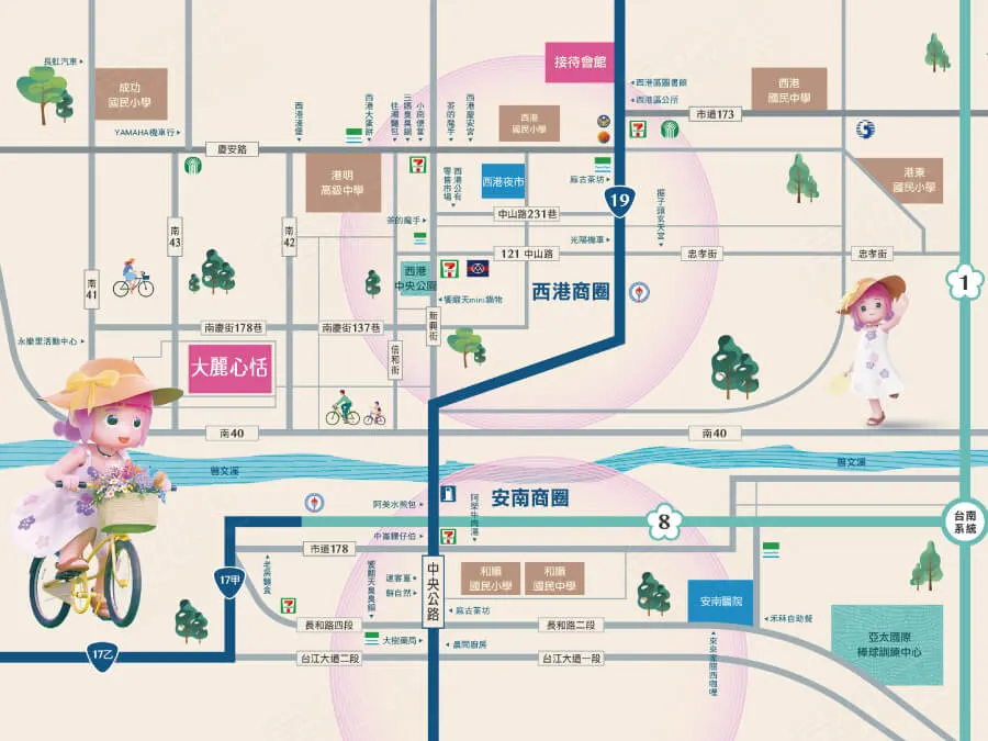 大麗心恬建案圖輯 2