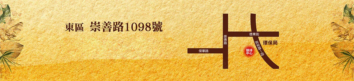 呈豐日日37建案圖輯 6