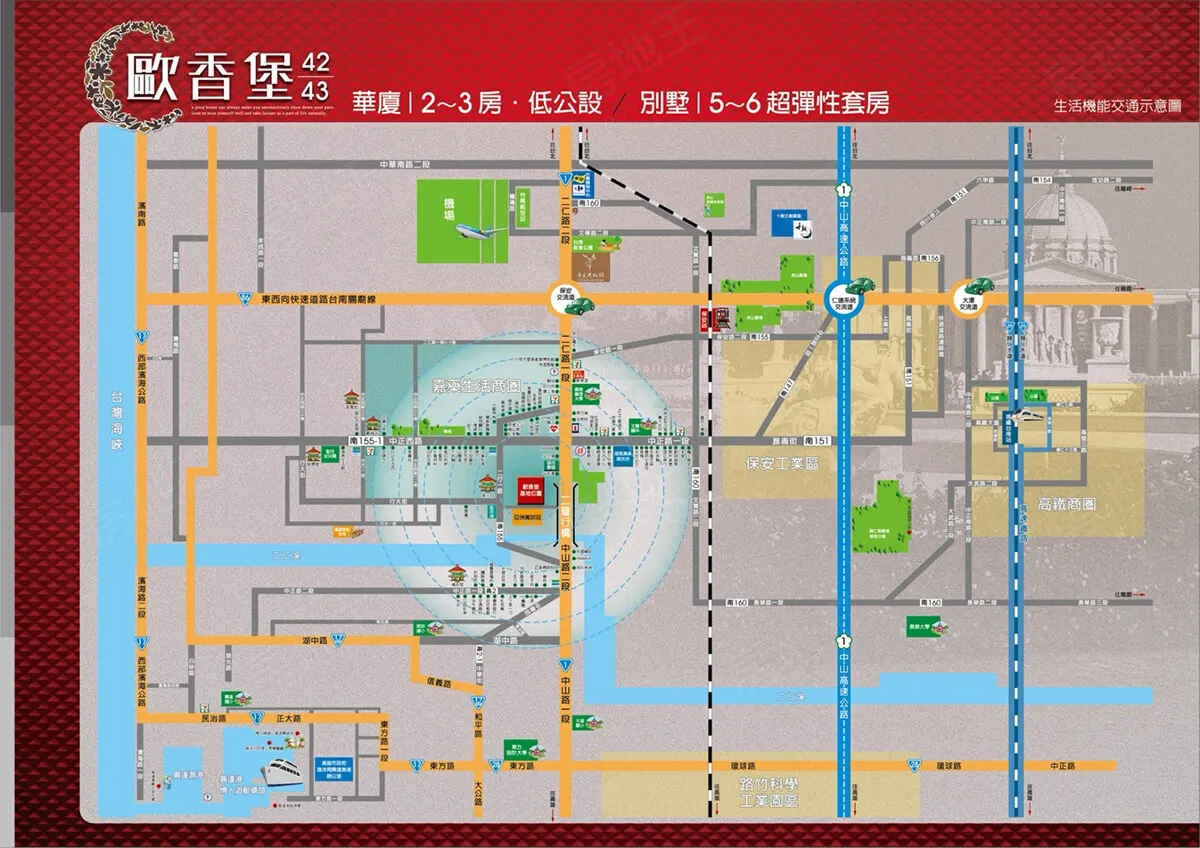 歐香堡43期建案圖輯 5