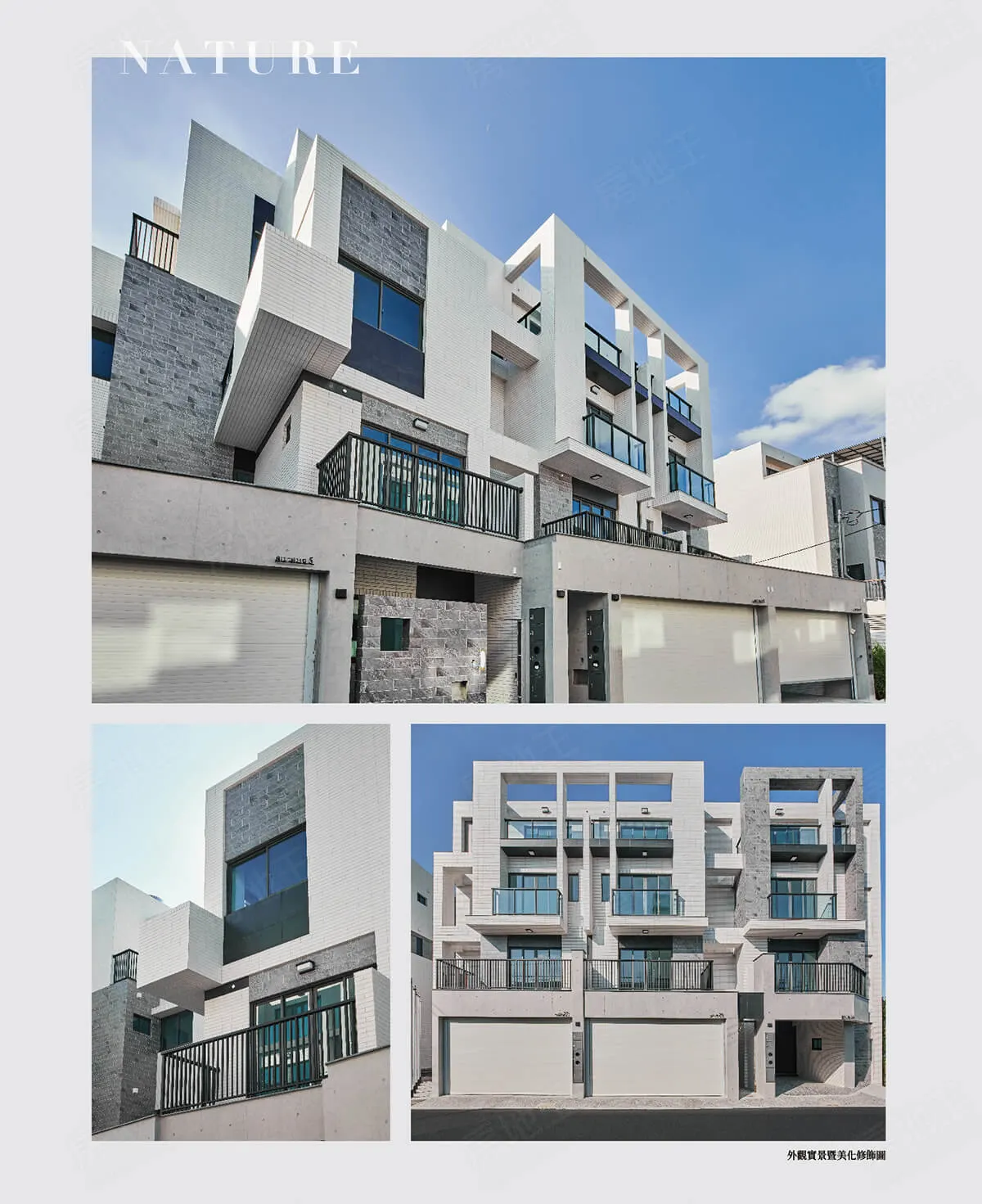 太茂心嚮建案圖輯 3