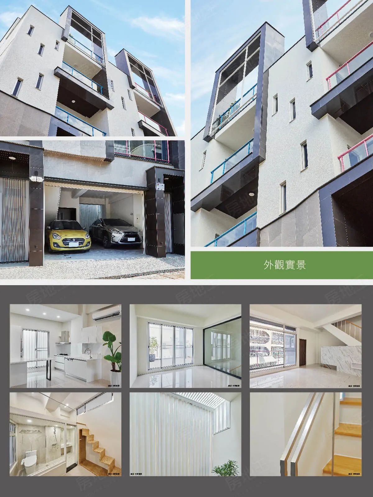 綠森活謙邸建案圖輯 3
