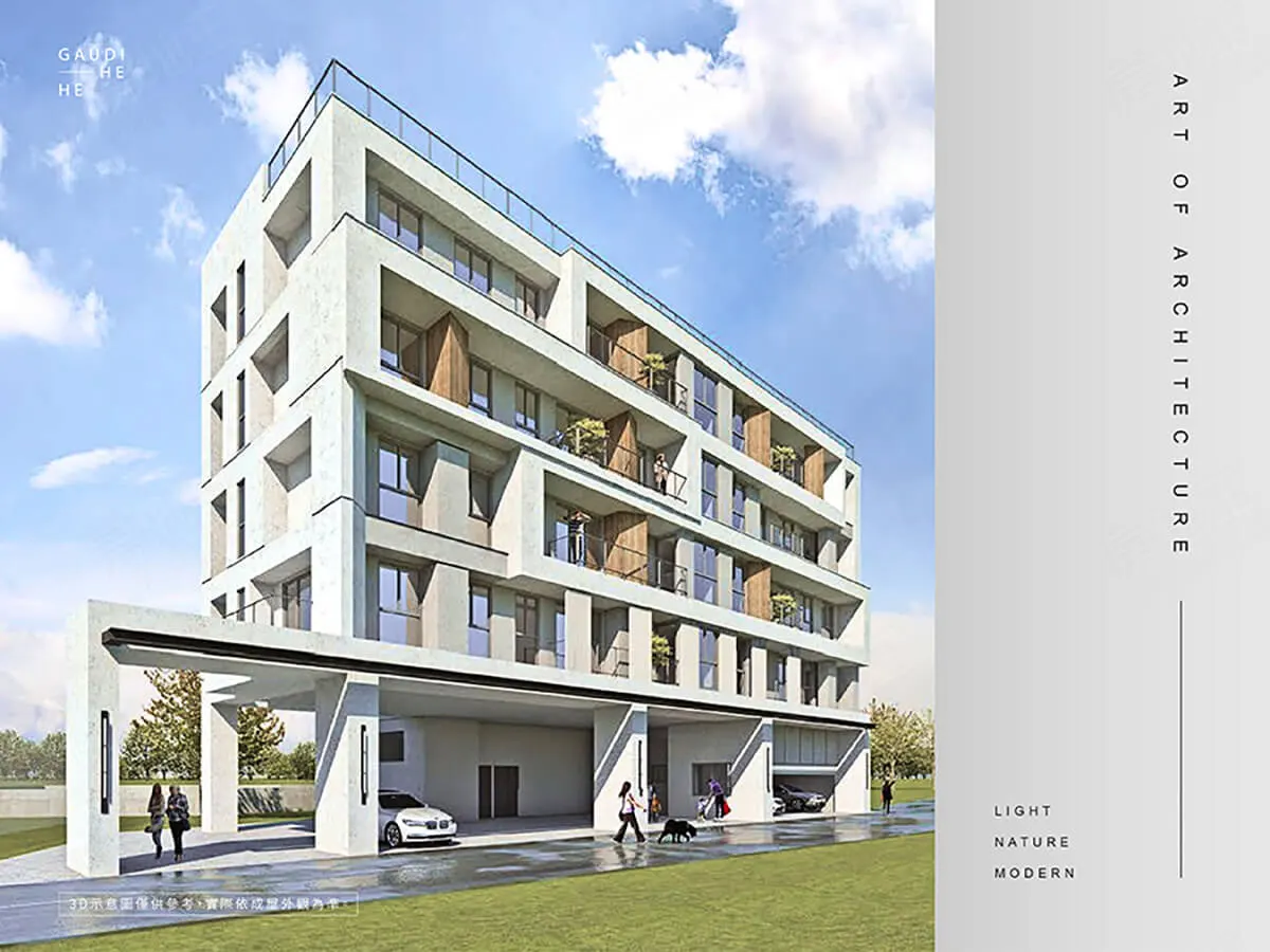 高第禾禾建案圖輯 2