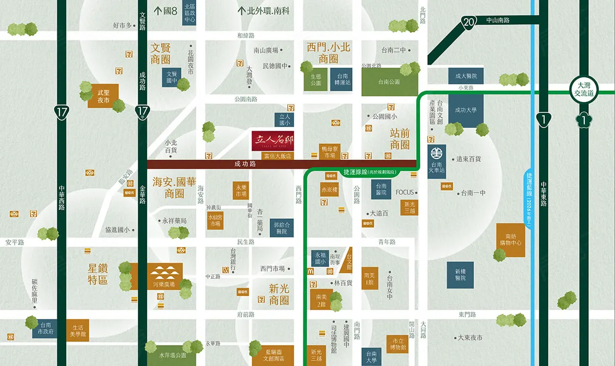 立人名邸建案圖輯 3