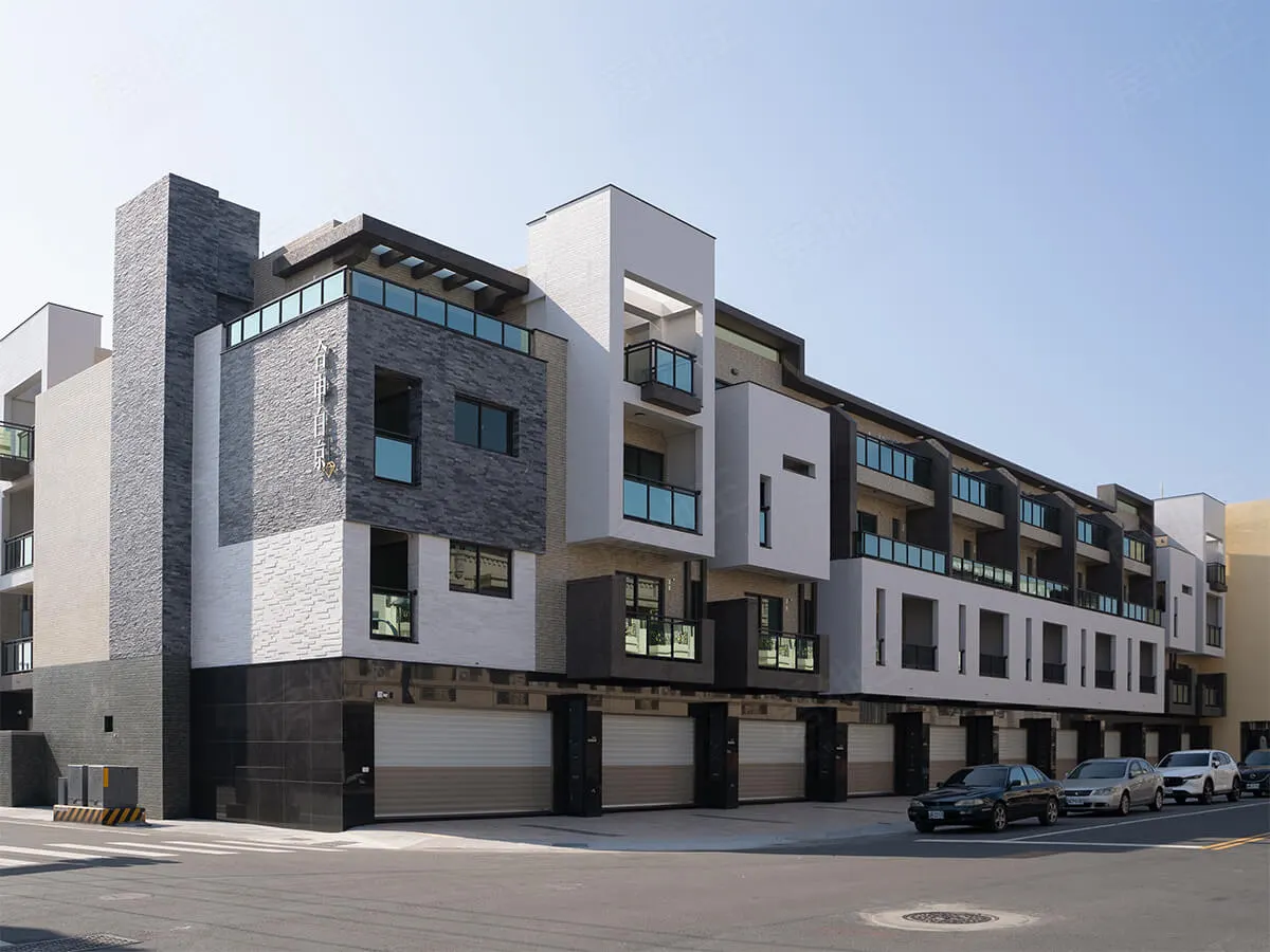 合申白京建案圖輯 2
