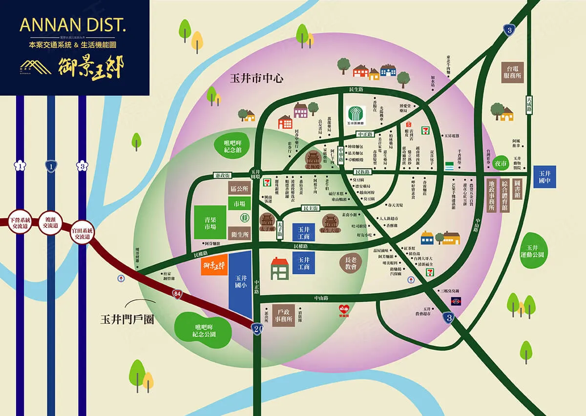 御景玉邸建案圖輯 2